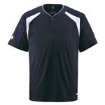 デサント(DESCENTE) ベースボールシャツ(2ボタン) (野球) DB205 Dネイビー XA