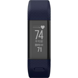 GARMIN(ガーミン) vivosmartJ HR+ BLUE【日本正規品】 195564 商品写真2