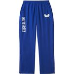 バタフライ（Butterfly） 男女兼用ウォームアップ ネオウィット・パンツ 51890 ブルー O