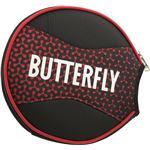 バタフライ(Butterfly) 卓球ラケットケース メロワ・ヘッドケース 62830 レッド