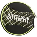 バタフライ(Butterfly) 卓球ラケットケース メロワ・ヘッドケース 62830 ライム