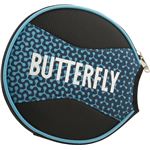 バタフライ(Butterfly) 卓球ラケットケース メロワ・ヘッドケース 62830 ブルー