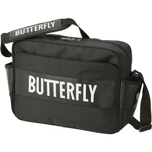 バタフライ（Butterfly） 卓球バッグ スタンフリー・ショルダー 62870 シルバー - 拡大画像