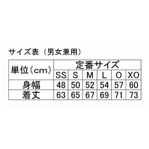 ニッタク(Nittaku) 男女兼用卓球ユニフォーム ダンデリオンシャツ NW2170 レッド L 商品写真2