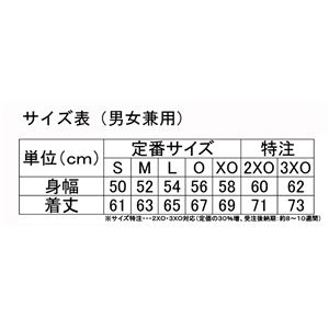 ニッタク(Nittaku) 男女兼用卓球ユニフォーム ユニ Vチェックスシャツ NW2171 ブラック×ブルー L 商品写真2