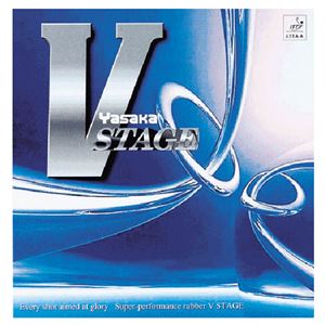 ヤサカ(Yasaka) 裏ソフトラバー Vステージ B62 アカ C