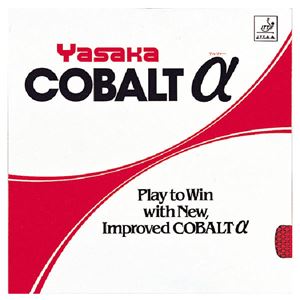 (まとめ) ヤサカ(Yasaka) 一枚ラバー コバルト α B26 アカ 【×3セット】 商品画像