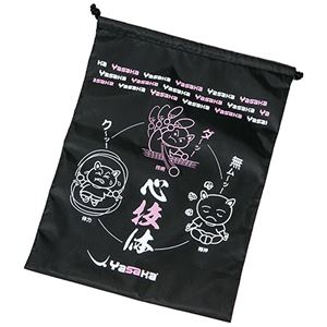(まとめ) ヤサカ(Yasaka) 卓球バッグ にゃんこランドリーバッグ2 H23 ピンク TA 【×3セット】 商品画像