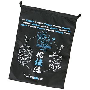 (まとめ) ヤサカ(Yasaka) 卓球バッグ にゃんこランドリーバッグ2 H23 ブルー TA 【×3セット】 商品画像