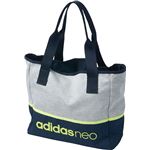 adidas（アディダス） CC スウェットトートバッグ ビッグ W カラー：ミディアムグレイヘザー／フローズンイエロー