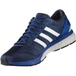 adidas（アディダス） adiZERO boston BOOST 2 Wide サイズ：24.5cm  men's