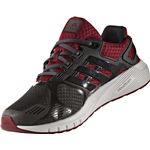 adidas（アディダス） Duramo 8 サイズ：28.5cm  men's