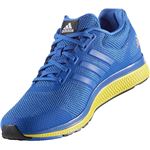 adidas（アディダス） Mana BOUNCE knit サイズ：24.5cm  men's