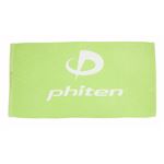 ファイテン（PHITEN） Phiten バスタオル ライムグリーン TU564000
