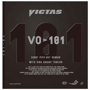 ヤマト卓球 VICTAS(ヴィクタス) 表ソフトラバー VO>101 020202 ブラック 1.6 商品画像