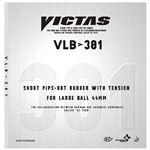 ヤマト卓球 VICTAS(ヴィクタス) ラージボール用表ソフトラバー VLB＞301 020212 ブラック 1.8