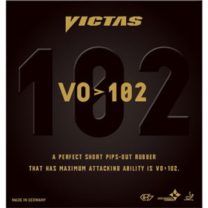 ヤマト卓球 VICTAS(ヴィクタス) 表ソフトラバー VO>102 020222 ブラック 1.8 商品画像