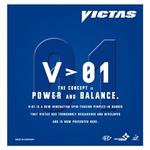 ヤマト卓球 VICTAS(ヴィクタス) 裏ソフトラバー V>01 020301 ブラック 1.8 商品画像
