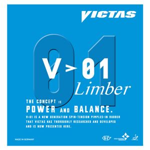 ヤマト卓球 VICTAS(ヴィクタス) 裏ソフトラバー V>01 リンバー 020341 ブラック 1.8 商品画像