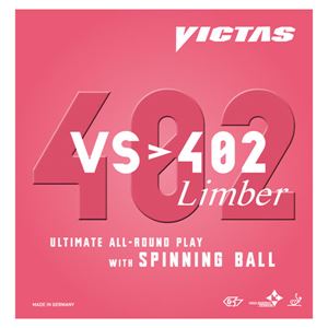 ヤマト卓球 VICTAS(ヴィクタス) 裏ソフトラバー VS>402 リンバー 020391 ブラック 1.8 商品画像