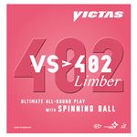 ヤマト卓球 VICTAS(ヴィクタス) 裏ソフトラバー VS＞402 リンバー 020391 ブラック 1.8