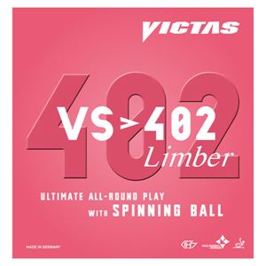 ヤマト卓球 VICTAS(ヴィクタス) 裏ソフトラバー VS＞402 リンバー 020391 ブラック 2