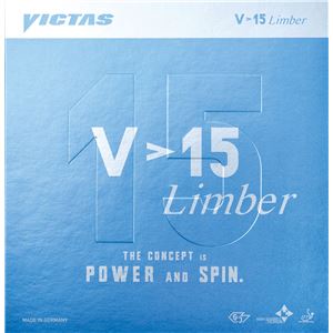 ヤマト卓球 VICTAS(ヴィクタス) 裏ソフトラバー V>15 リンバー 020451 ブラック 2 商品画像