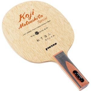 ヤマト卓球 VICTAS(ヴィクタス) シェイクラケット Koji Matsushita Special ST(松下浩二スペシャル ストレート) 026665