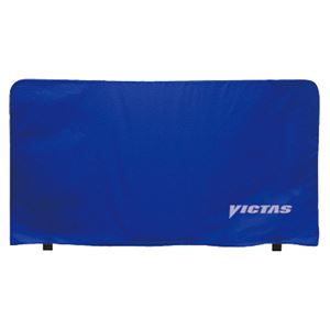 ヤマト卓球 VICTAS(ヴィクタス) 防球フェンスライトカバー(2.0m幅) 051066