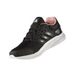 adidas（アディダス） ランニングシューズ BA8200 コアブラック×コアブラック×タクティルローズ 22cm