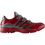 adidas（アディダス） アディピュアTR 27.5cm CG4559