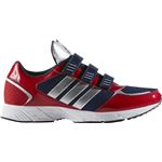 adidas（アディダス） 【限定カラー】アディピュアBB RUN TR 24cm CG5103