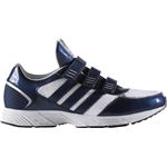 adidas（アディダス） 【限定カラー】アディピュアBB RUN TR 24cm CG5105