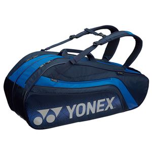 Yonex(ヨネックス) TOURNAMENT SERIES ラケットバック6 リュック付き(ラケット6本用) ネイビーブルー BAG1812R 商品画像