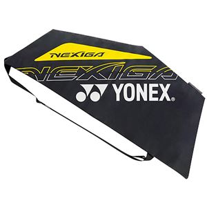 Yonex(ヨネックス) ソフトテニスラケット NEXIGA 90G(ネクシーガ 90G) フレームのみ ジャパンレッド SL1 NXG90G 商品写真2