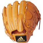 adidas(アディダス) Baseball 硬式グラブ BB 投手用B DMT58 タクティルオレンジ LH