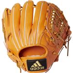 adidas(アディダス) Baseball 硬式グラブ BB 内野手用III DMT61 タクティルオレンジ LH