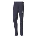 adidas（アディダス） RENGI トレーニングニットパンツ BVX01 レジェンドインク J/L