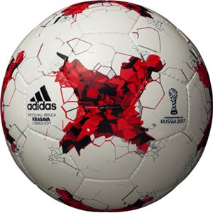 モルテン(Molten) サッカーボール軽量3号球 クラサバ ルシアーダソフト AF3203 商品写真
