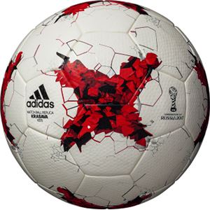 モルテン(Molten) サッカーボール4号球 クラサバ キッズ AF4200 商品画像