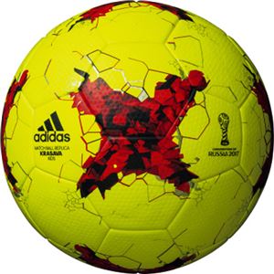 モルテン(Molten) サッカーボール4号球 クラサバ キッズ ソーラーイエロー AF4200Y 商品画像