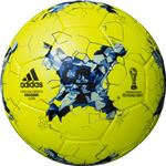 モルテン（Molten） サッカーボール4号球 クラサバ グライダー ソーラーイエロー AF4204YB