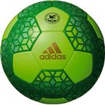 モルテン（Molten） サッカーボール4号球 エース グライダー ソーラーグリーン AF4622G