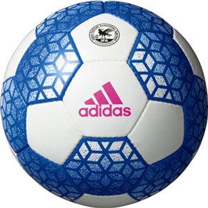 モルテン(Molten) サッカーボール4号球 エース グライダー ホワイト×ブルー AF4622WB 商品画像
