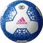 モルテン（Molten） サッカーボール4号球 エース グライダー ホワイト×ブルー AF4622WB
