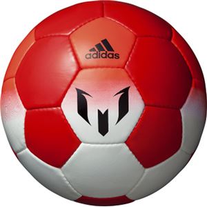モルテン(Molten) サッカーボール4号球 メッシ ホワイト×レッド×ソーラーレッド AF4623ME 商品画像