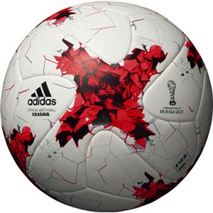 モルテン(Molten) サッカーボール5号球 クラサバ AF5200 商品画像