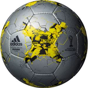 モルテン(Molten) サッカーボール5号球 クラサバ グライダー シルバーメタリック AF5204SLY 商品画像