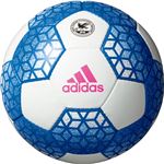 モルテン（Molten） サッカーボール5号球 エース グライダー ホワイト×ブルー AF5622WB