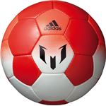 モルテン（Molten） サッカーボール5号球 メッシ ホワイト×レッド×ソーラーレッド AF5623ME